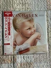 VAN HALEN 1984 WARNER BROS. P11369 JAPAN OBI INSERT 1984 1 ST PRESS LP NM-/EX