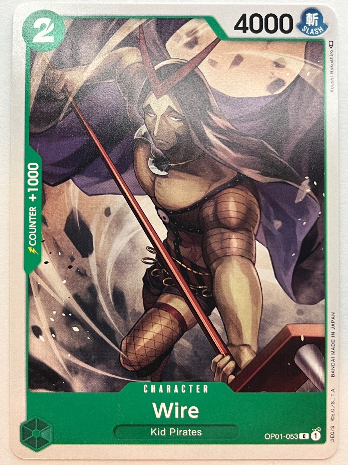 Wire C OP01-053 - Romance Dawn - One Piece TCG