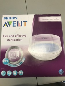 philips avent uv sterilizer