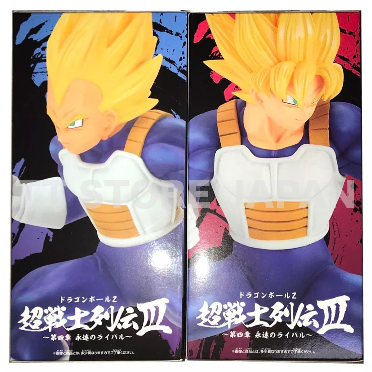 Dragon Ball Z Super Warrior Chronicles Figure Super Saiyan Son Goku Vegeta  Set