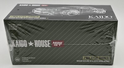 KAIDO HOUSE MDX 2023 One Night in Malaysia Dinner SET Skyline GT-R