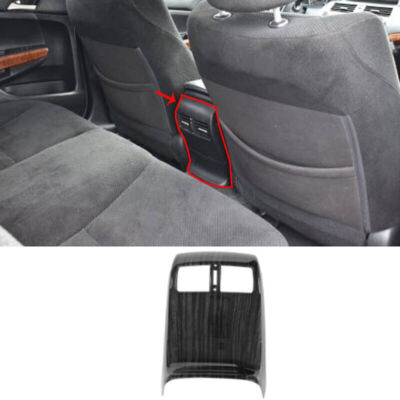 Black Wood Grain Rear Air Outlet Anti-Kick Panel For Accord Crosstour 2008-2012