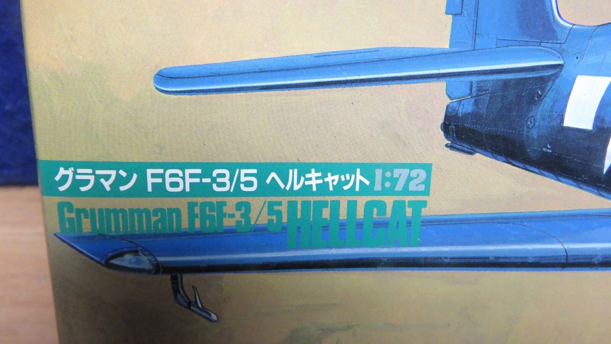 Grumman F6F-3/5 Hellcat Hasegawa Model Kit 1:72 617410 | eBay