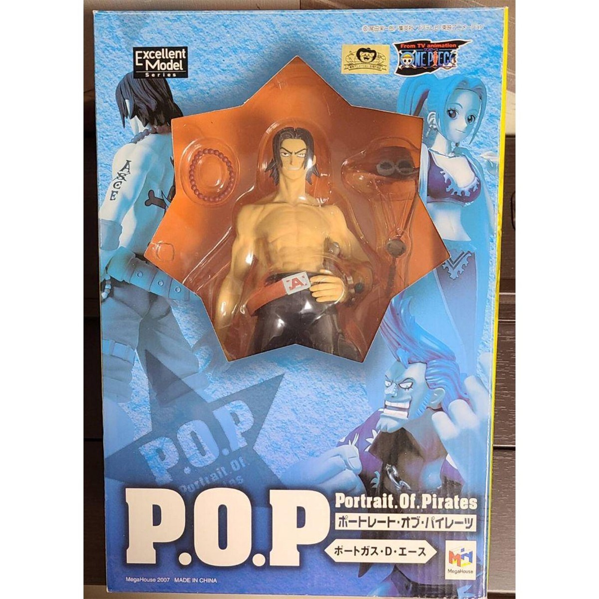 MegaHouse P.O.P ONE PIECE Series NEO-2 Portgas D Ace Action Figure