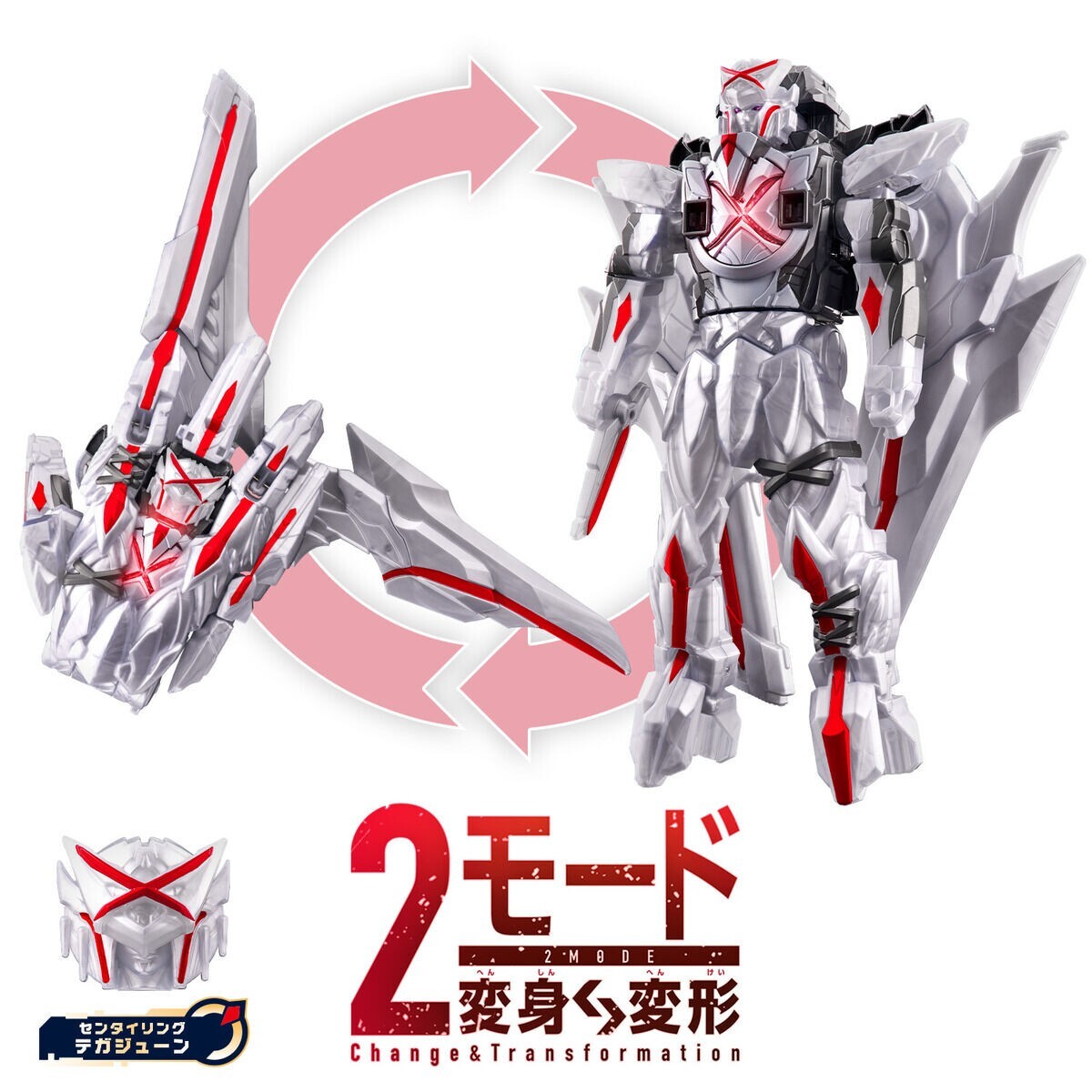 ジュウレンジャー　レンジャーガン Power Rangers Kyoryu Sentai Zyuranger Thunder Slinger Bandai