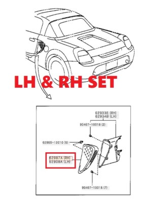 Toyota Genuine MR2 Spyder ZZW30 Air Inlet Garnish 62907-17040-C0