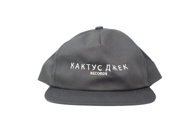 Travis Scott Cactus Jack Russian Snapback Hat Grey (93665-0080) One Size