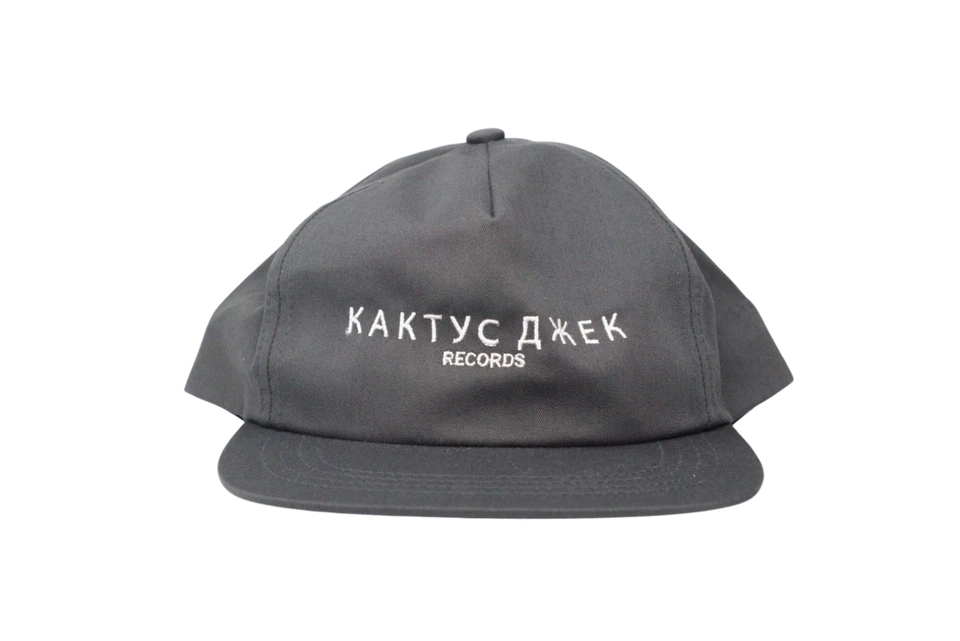 Travis Scott Cactus Jack Russian Snapback Hat Grey (93665-0080) One Size