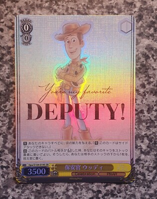 sheriff woody Dpx/S104-019S SR Weiss Schwarz Disney 100 Foil Super