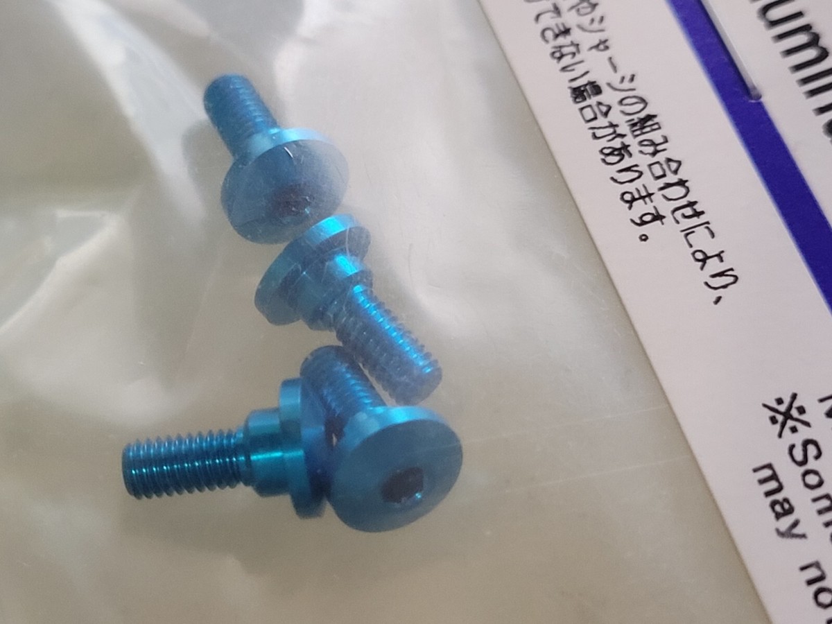 Tamiya 54862 Hop-Up Aluminum Servo Step Screws (4 pcs