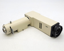 Nikon Microscope Fluorescence Illuminator for Diaphot 200/300