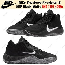 Nike Precision 5 Black White for Sale | Authenticity Guaranteed | eBay
