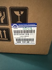 Chrysler Dodge Jeep Ram 2018- 2025 Vacuum Pump Brakes Chrysler Dodge Jeep Ram 2018- 2025 Vacuum Pump Brakes