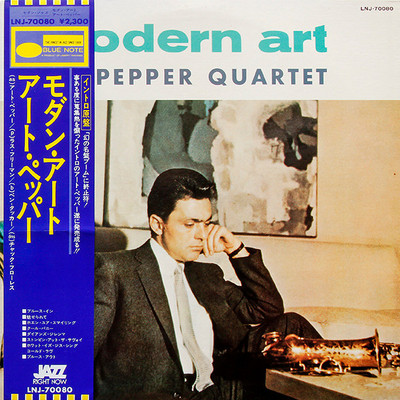 Art Pepper Quartet - Modern Art / NM / LP, Album, Reissue, Mono | eBay