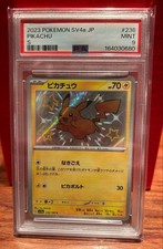 Pikachu 236/190 Sv4a: Shiny Treasure Ex Holo (Japanese) for sale