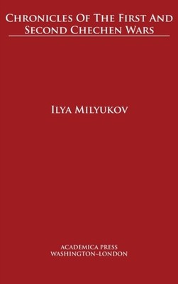 CHRONICLES OF THE FIRST AND SECOND CHECH by MILYUKOV Hardback Self Help Business