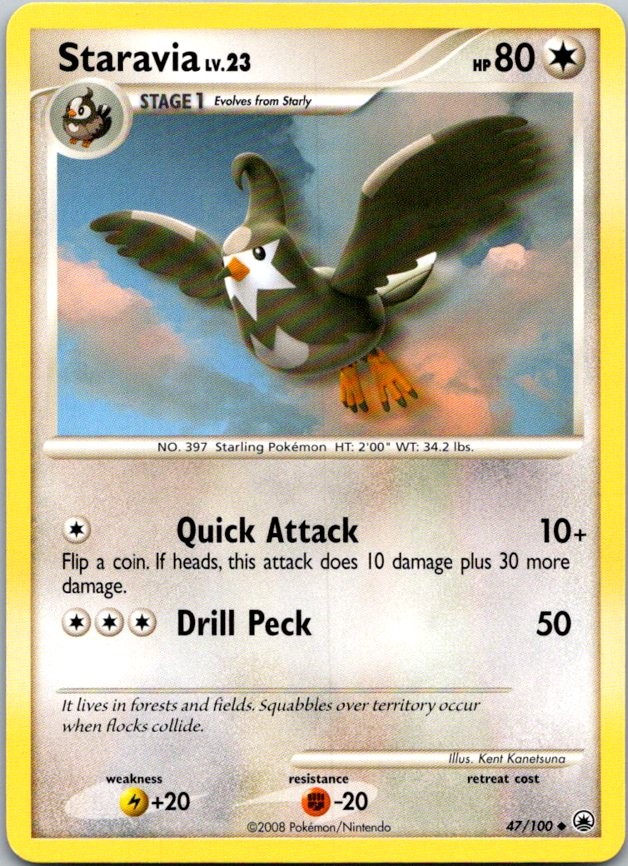 Staravia 47/100 Uncommon Majestic Dawn LP
