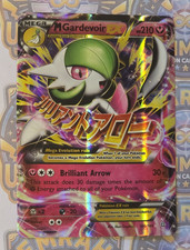 M Gardevoir EX Full Art Holo Ultra Rare XY Primal Clash 106/160 English 210HP
