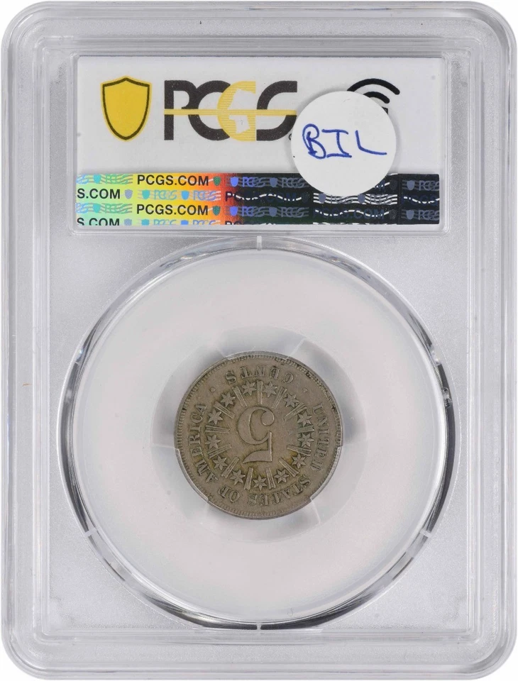 1866 Shield Nickel Rays EF40 PCGS - Image 2 of 2