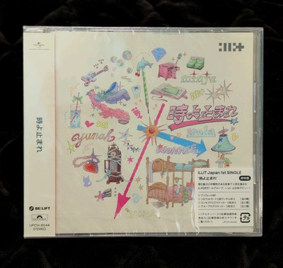 ILLIT Japan 1st Single Toki Yo Tomare CD Regular edition UPCH-6044 NEW SEALED