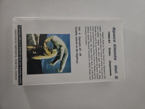 The Space Giants TV Series VHS Volume 6 - Imagen 3 de 4