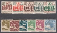 Mexique - Courrier 1946 Yvert 602/7 + A 150/4 * Mh ONU