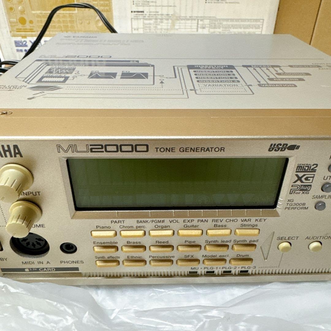 Yamaha MU2000 Tone Generator for sale online | eBay