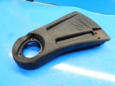 GUARD DEFLECTOR FOR ECHO TRIMMER SRM-230   ---   BOX 2922 R