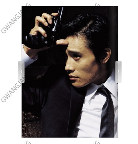 Actor Byung-Hun Lee Photobook Korean Actorology Fun Art illustration Kpop Movie - Picture 5 of 6