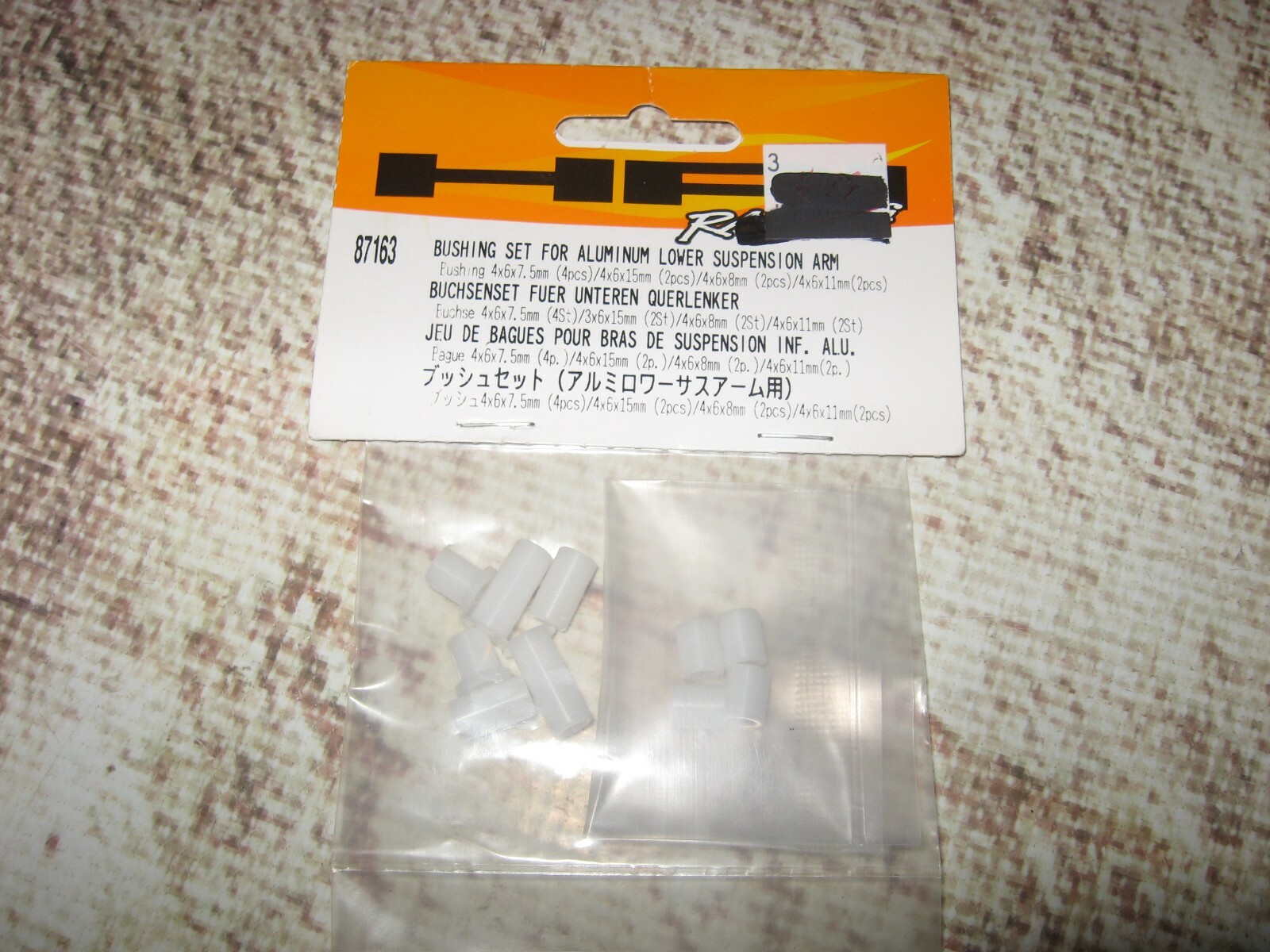 Vintage RC HPI Lower Suspension Arm Bushing Set Plastic White 87163