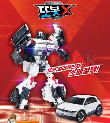TOBOT 2023 New Tobot X White Ver. Transformer Robot Hyundai IONIQ