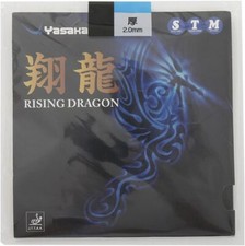 YASAKA Table Tennis Rubber Rising Dragon B-50 Black 90 Maximum TA 2.0mm New