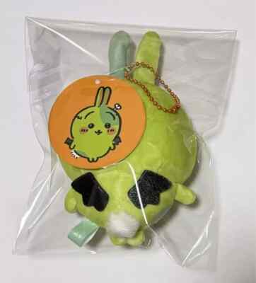 Chiikawa Zombie Rabbit Usagi Halloween Mascot Plush Key Chain