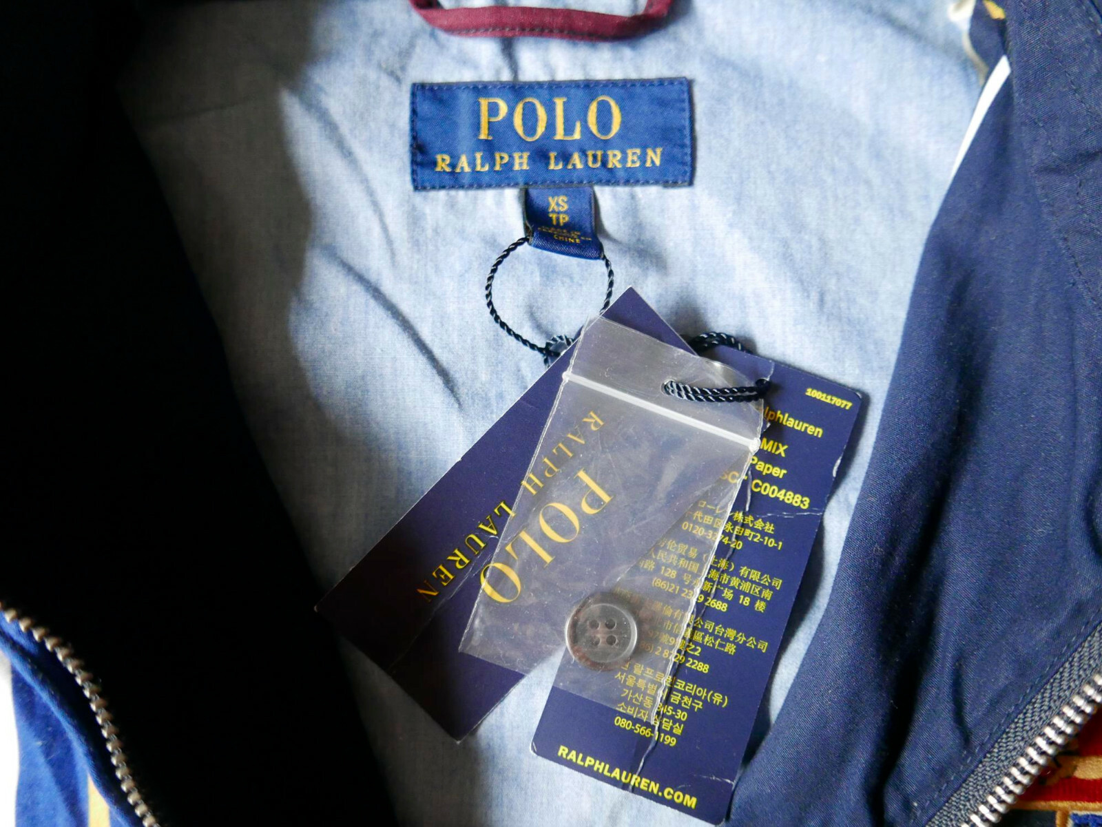 Polo Ralph Lauren Bayport Jacket Rugby Patch Varsity Windbreaker NWT ...