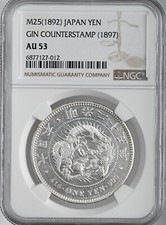 Circulated NGC Certified Japanese Coins for sale | eBay