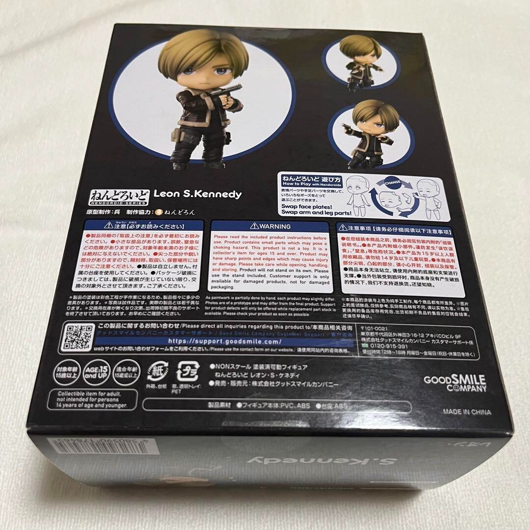 超希少　入手困難　Resident Evil Limited Edition Biohazard 3: Last Escape / Resident Evil 3 - Limited Edition