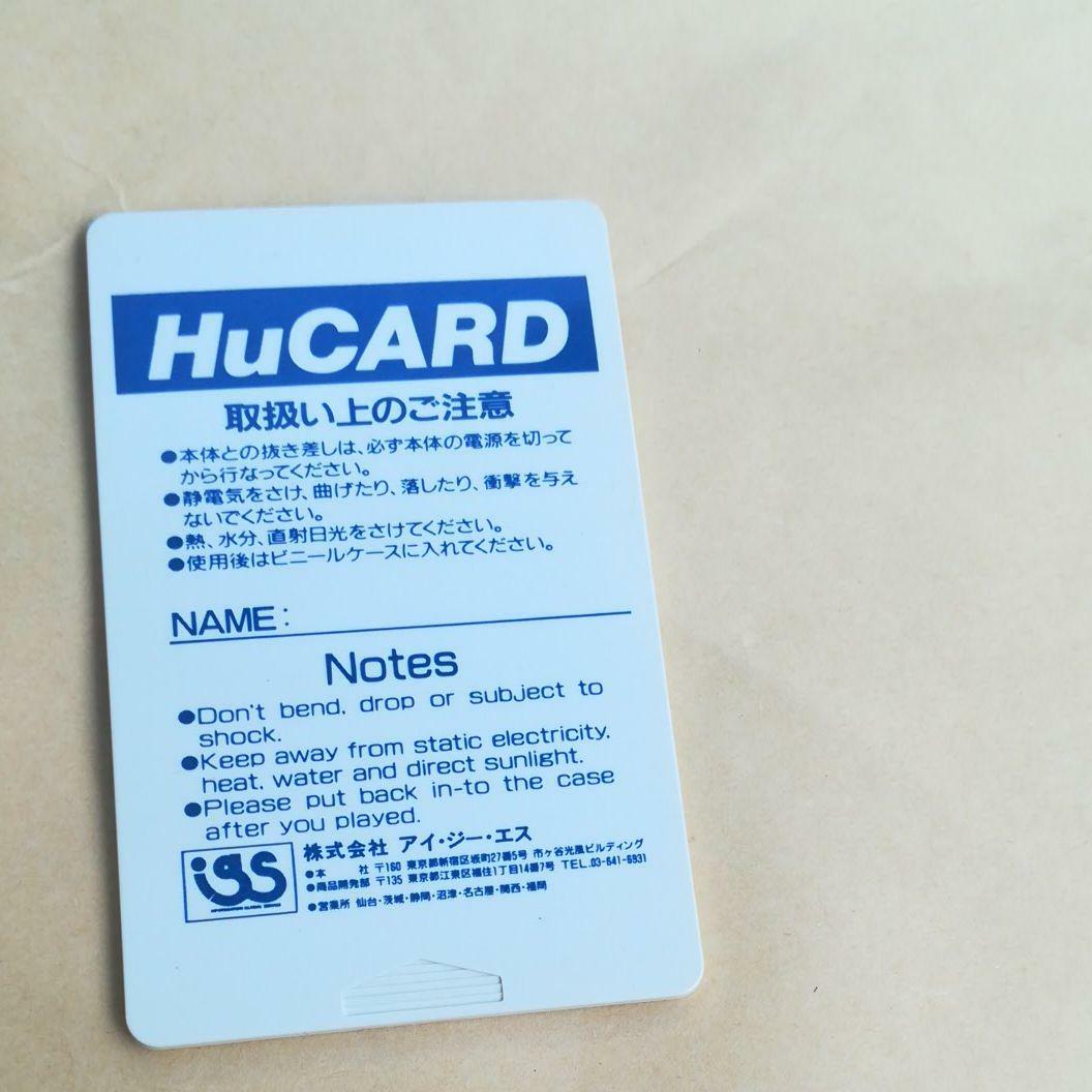 HuCARD アイジーエス　バイオレント・ソルジャー IGS VIOLENT SOLDIER PC-Engine Hu Card PCE From Japan | eBay