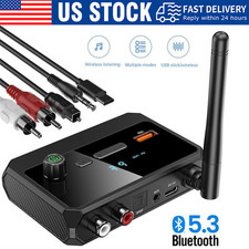 Bluetooth 5.3 Home Stereo Audio Receiver AUX Optical HD Music to RCA Adapter LOT