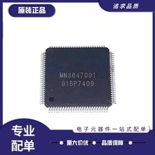 1pcs New MN8647091 TQFP IC Panasonic #GK-3