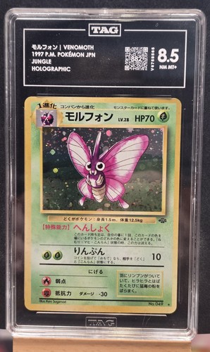 Venomoth (Unlimited) graded TAG 8.5 for sale on eBay