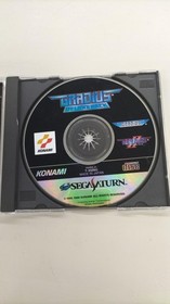Sega Saturn Software Model Gradius Deluxe Pack Konami FJP93