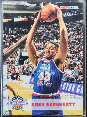 1993-94 NBA Hoops Brad Daugherty All-Star Weekend #268 Cleveland 