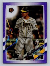 2021 Topps Chrome  Kento Itohara #215 Purple Refractor 268/299 (RC)