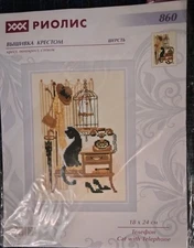 Riolis "Cat with Telephone" Counted Cross Stitch Kit 18x24 cm