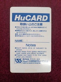 IGS Cybercore PC Engine Software Japan ra