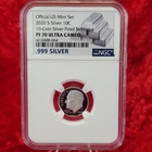 2020-S Silver Proof Set Roosevelt Dime 10c NGC PF 70 ULTRA CAMEO US Mint Set