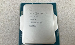 INTEL CORE I7 13700 PROCESSOR | 1.50GHZ | SRMBA