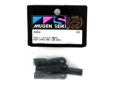 MUGE0804 Mugen Seiki Rear Upper Arm Link: X5 box27