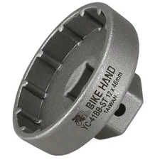 BIKEHAND 46mm Bottom Bracket Remover Tool for SRAM DUB