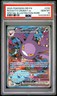 2025 POKEMON DESTINED RIVALS SPECIAL ILLUSTRATION TEAM ROCKET'S CROBAT EX PSA 10